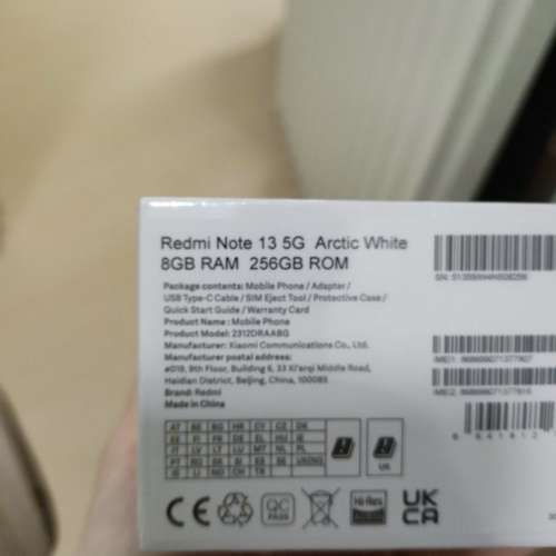 紅米note 13 8+256gb 全新港行未拆開