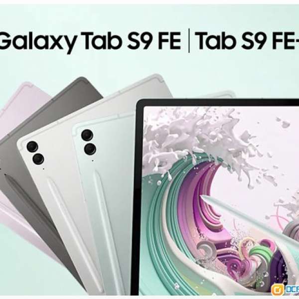 2024新款三星Galaxy Tab X610  （S9FE+）蝕讓。。。