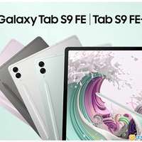 2024新款三星Galaxy Tab X610  （S9FE+）蝕讓。。。