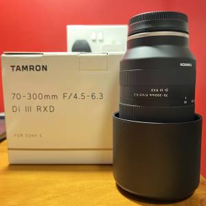 Tamron 70-300mm F4.5-6.3 Di III RXD for Sony E Mount