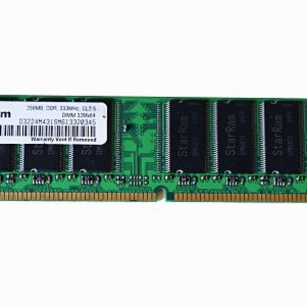 StarRam 256M DDR 333MHz CL 2.5 Desktop Memory
