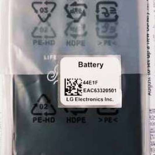 全新原裝正貨 LG V20電池🌟公價$60🌟（香港郵政效率👍 歡迎 :面交/郵寄 ❤️）