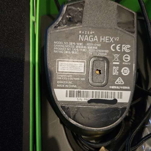 Razer Naga Hex V2 有線遊戲滑鼠 Mouse