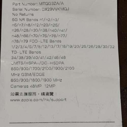 iphone 15 pro 512GB Blue