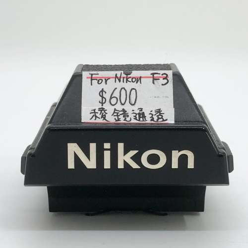 98% New Nikon Nikon F3 觀景器,深水埗門市可購買
