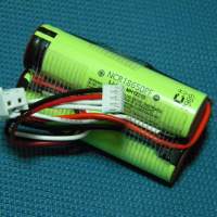 正負零吸塵機代用鋰電池 XJC-Y010/B021 適用
