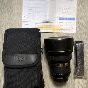 NIKON AF-S NIKKOR 14-24MM F2.8G ED