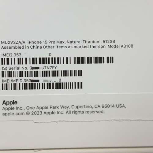 全新、行貨 iPhone 15 Pro Max 512GB 原色，另加 AppleCare+ 保養到2026年3月，原...
