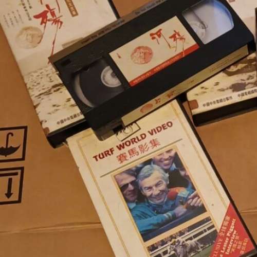 懷舊VHS