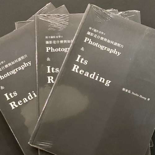 全新* 徠卡攝影美學II：攝影是什麼與如何讀照片 Photography & Its Reading