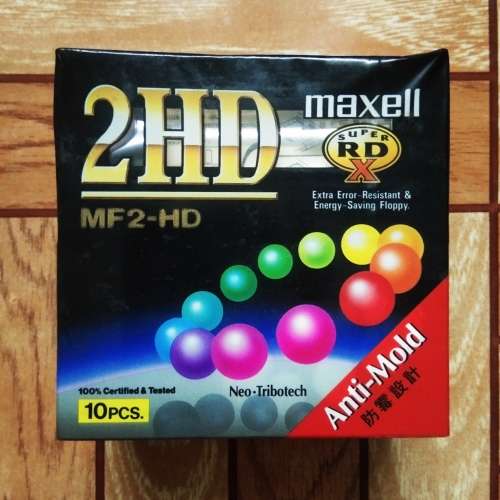 maxell 3.5" 1.44MB Floppy Disk 磁碟