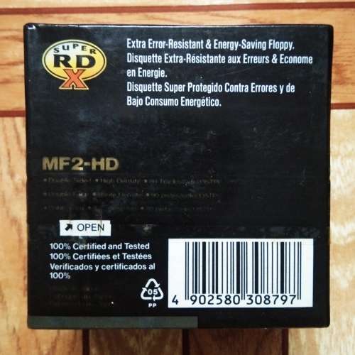 maxell 3.5" 1.44MB Floppy Disk 磁碟