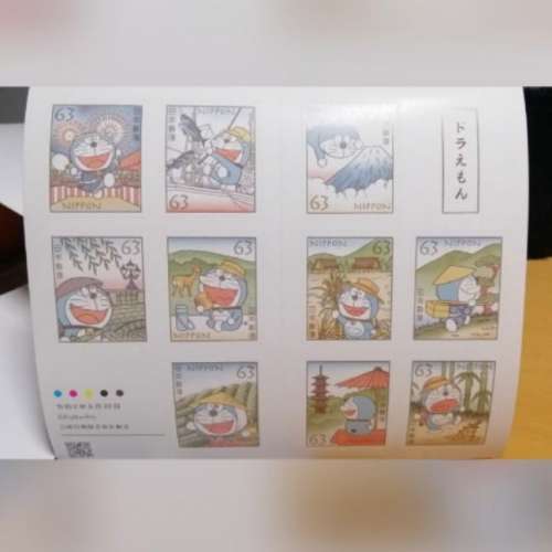 多啦a夢郵票叮噹郵票Doraemon收藏品日本特別版郵票Stamp
