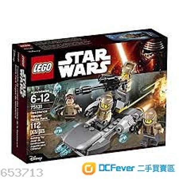 全新 Lego 75131 Resistance Trooper Battle Pack