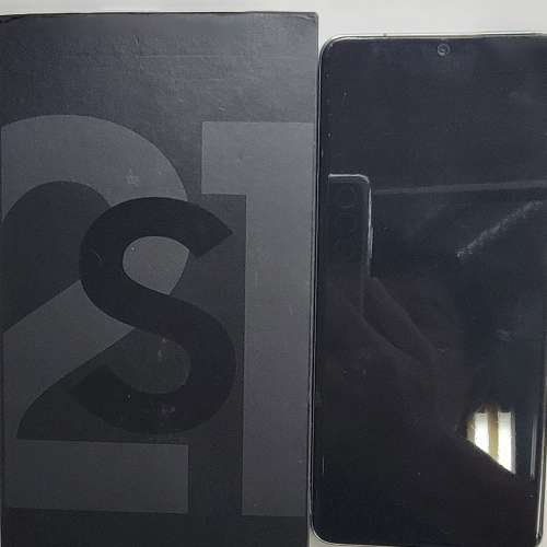 samsung s21uitra256gb銀色95%新