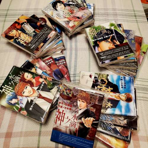 神之水滴原著漫畫中文版1~25冊！