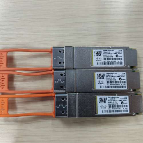 Cisco QSFP-40G-CSR4