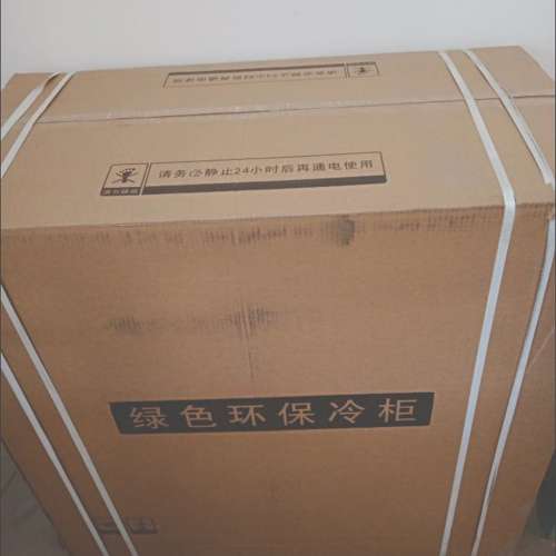 家商用急用冰櫃 雪櫃 負22度