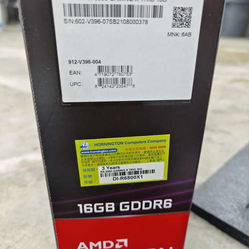 微星RX6800 16GB DDR6 行貨魔龍，盒單齊有保養漢科