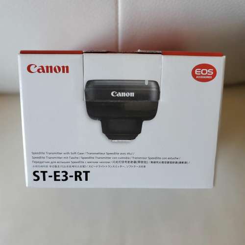 Canon Speedlite Transmitter ST-E3-RT