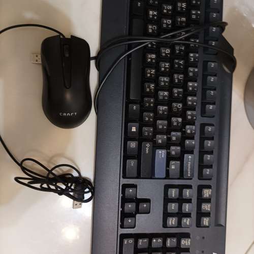 Lenovo usb keyboard and mouse
