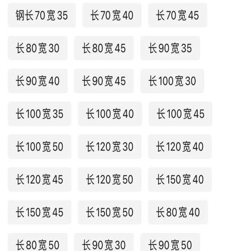 5層貨架 尺寸齐全