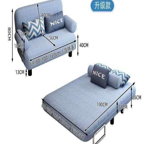 折疊梳化床 delivery