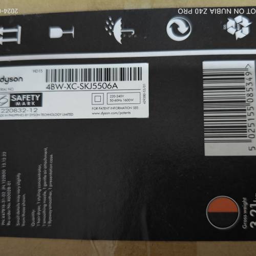 Dyson Supersonic Hair Dryer HD15 (Prussian Blue/Copper)