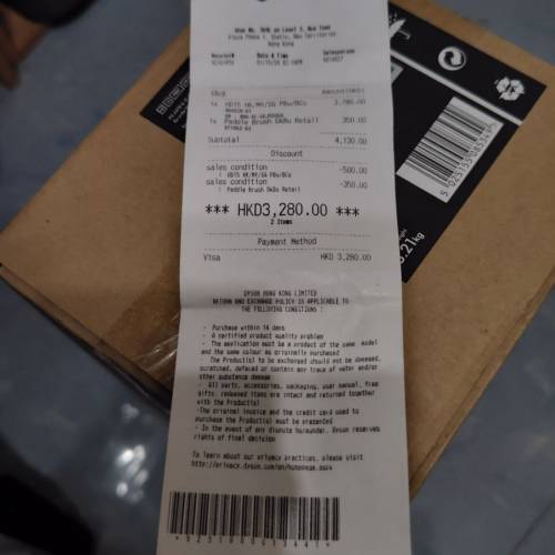 Dyson Supersonic Hair Dryer HD15 (Prussian Blue/Copper)