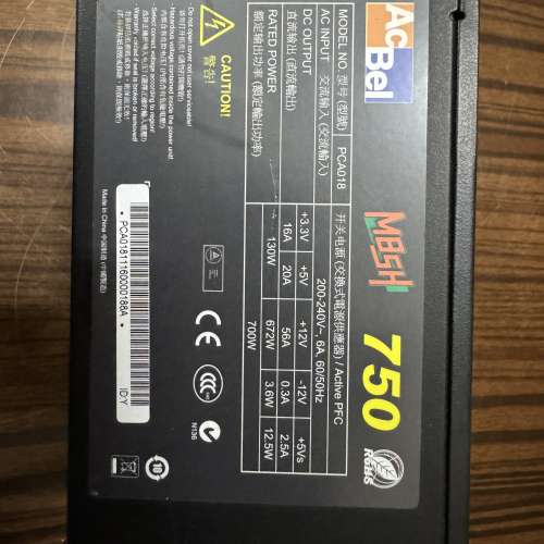Acbel   M8SH  750w，新淨，性能良好，全正常。