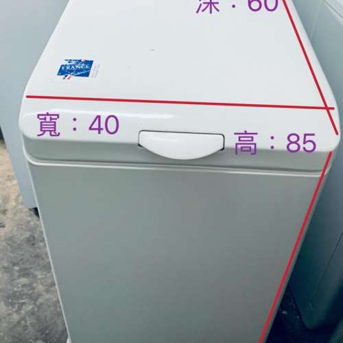 電器洗衣機(上置) 新款1000轉6kg 95%新 ZWQ7100SO 貨到付款 二手電器 #二手洗衣機#...