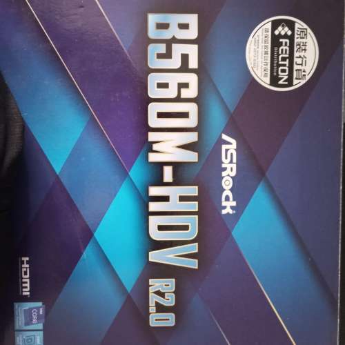INTEL LGA 1200 SOCKET 插座 ASROCK 華擎 主枝B560M HDV R2.0 MATX規格