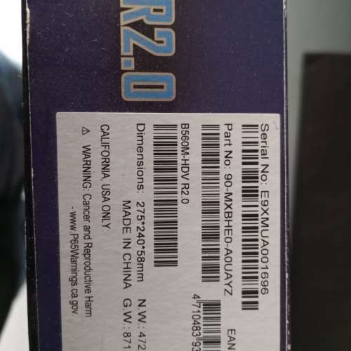 INTEL LGA 1200 SOCKET 插座 ASROCK 華擎 主枝B560M HDV R2.0 MATX規格