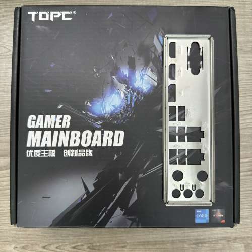 天邦 intel 13900h es