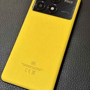 行貨Poco X6 Pro 512GB 黃色