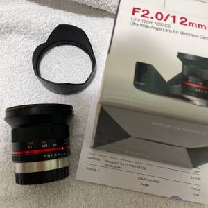 Samyang 12mm f2 fujifilm x mount