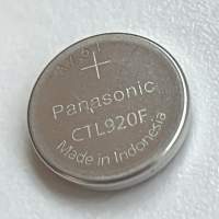 Panasonic 充電池 CTL920 USED （ CASIO. SEIKO. CITIZEN )