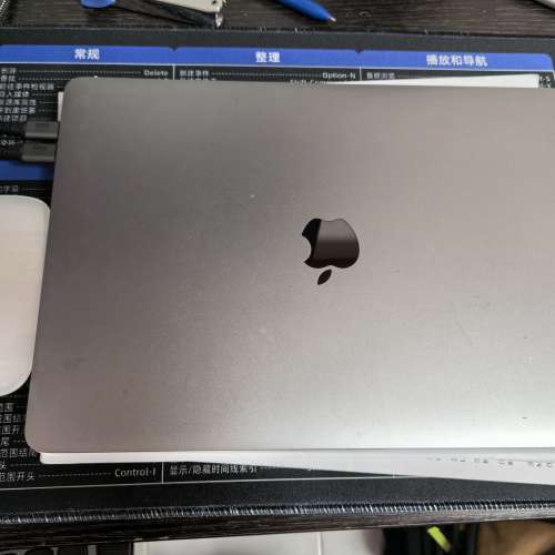 Apple Macbook Pro 13" M1