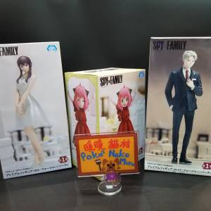 《清貨特價》間諜家家酒 SPY x FAMILY 安妮亞 約兒 洛伊德 黃昏 SEGA Figure 景品