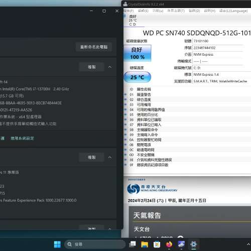 (水貨) Acer非凡GO 14 (13700H 16GB Ram 512GB SSD 2.8kOLed)