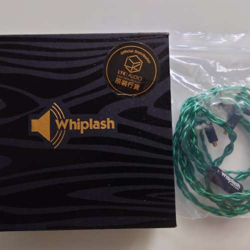 Whiplash Audio TWcu20 MMCX 2.5mm 銅線