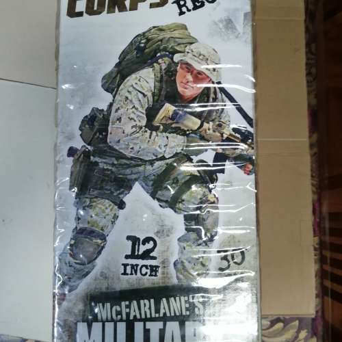 Mcfarlane military