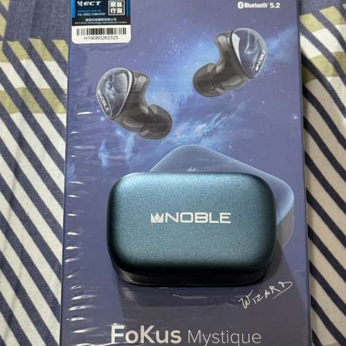 Noble Audio FoKus Mystique 無線藍牙耳機