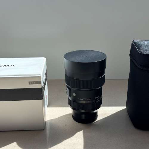 Sigma 14-24mm F2.8 DG DN Art (Sony E Mount)