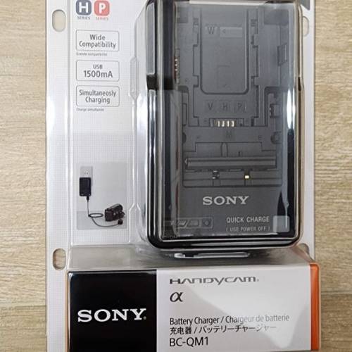 全新Sony BC-QM1 V-W-M-H-P Series充電器