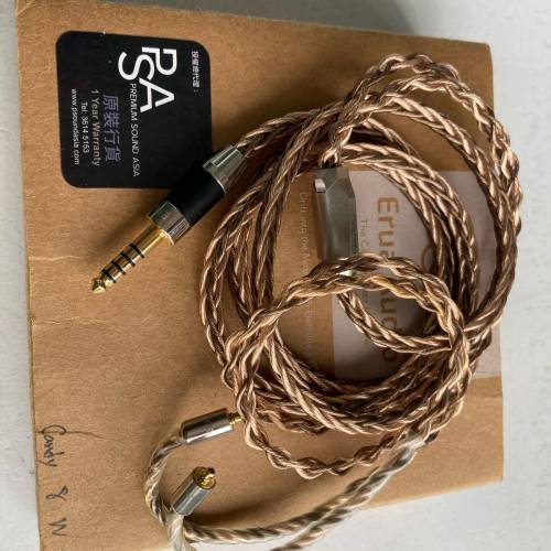 ERUA AUDIO CANDY 8Wire(4.4-mmcx)