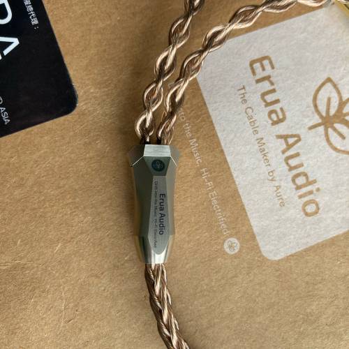 ERUA AUDIO CANDY 8Wire(4.4-mmcx)