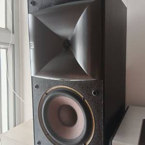 JBL HLS-610