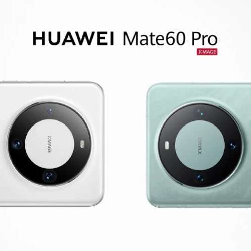 全新🆕 華為 Huawei Mate 60 Pro 全網12+512GB 衛星通話 5G速度 Kirin 9000S（原封...