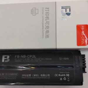Canon CP2L 1350mah Printer Battery by F.B.